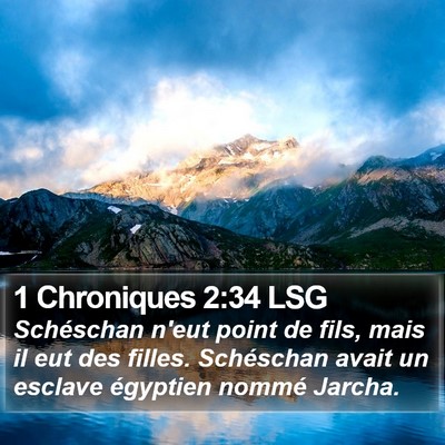 1 Chroniques 2:34 LSG Bible Verse Image