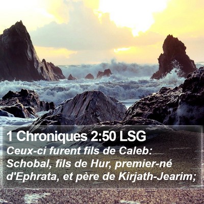 1 Chroniques 2:50 LSG Bible Verse Image