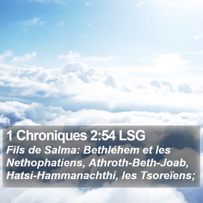1 Chroniques 2:54 LSG Bible Verse Image