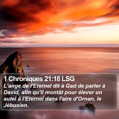 1 Chroniques 21:18 LSG Bible Verse Image