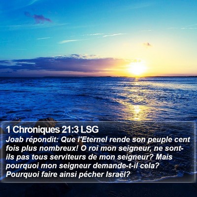 1 Chroniques 21:3 LSG Bible Verse Image