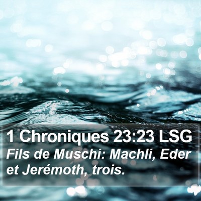 1 Chroniques 23:23 LSG Bible Verse Image