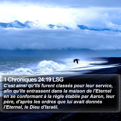 1 Chroniques 24:19 LSG Bible Verse Image