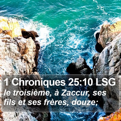 1 Chroniques 25:10 LSG Bible Verse Image