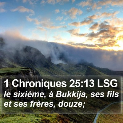 1 Chroniques 25:13 LSG Bible Verse Image