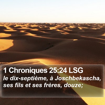 1 Chroniques 25:24 LSG Bible Verse Image
