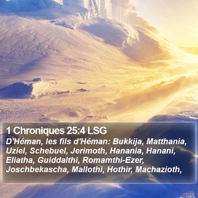 1 Chroniques 25:4 LSG Bible Verse Image