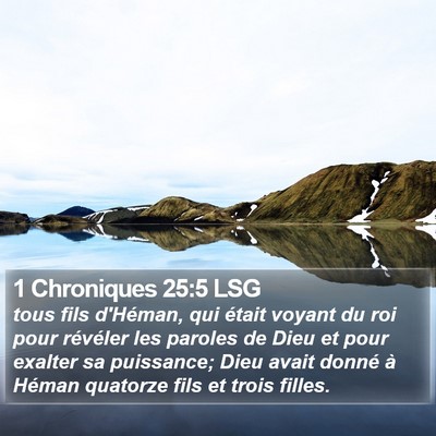 1 Chroniques 25:5 LSG Bible Verse Image