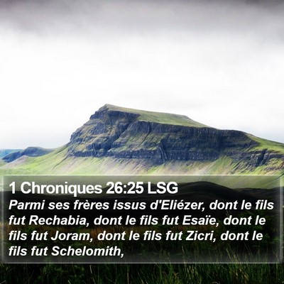 1 Chroniques 26:25 LSG Bible Verse Image