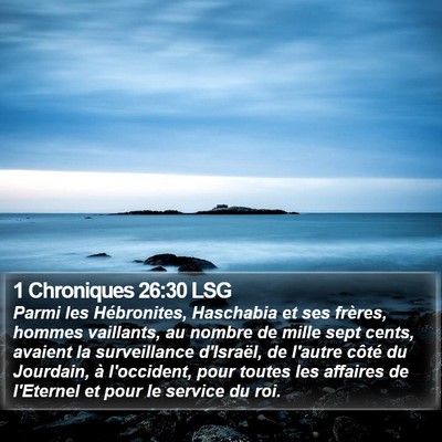 1 Chroniques 26:30 LSG Bible Verse Image