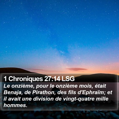 1 Chroniques 27:14 LSG Bible Verse Image