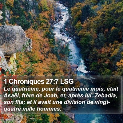 1 Chroniques 27:7 LSG Bible Verse Image