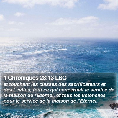 1 Chroniques 28:13 LSG Bible Verse Image