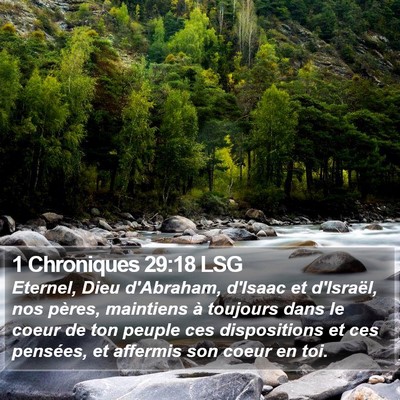 1 Chroniques 29:18 LSG Bible Verse Image