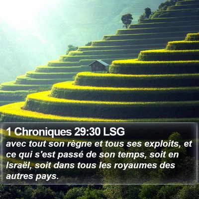 1 Chroniques 29:30 LSG Bible Verse Image