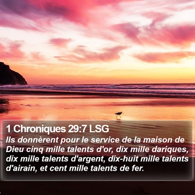1 Chroniques 29:7 LSG Bible Verse Image