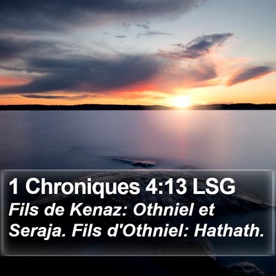 1 Chroniques 4:13 LSG Bible Verse Image