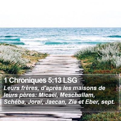 1 Chroniques 5:13 LSG Bible Verse Image