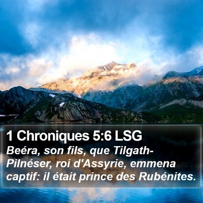 1 Chroniques 5:6 LSG Bible Verse Image