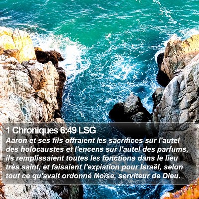 1 Chroniques 6:49 LSG Bible Verse Image