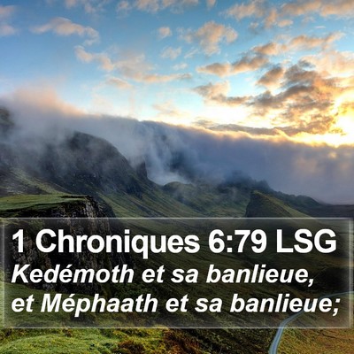 1 Chroniques 6:79 LSG Bible Verse Image