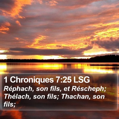 1 Chroniques 7:25 LSG Bible Verse Image