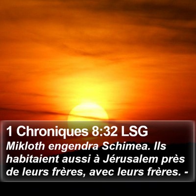 1 Chroniques 8:32 LSG Bible Verse Image