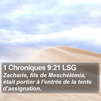 1 Chroniques 9:21 LSG Bible Verse Image