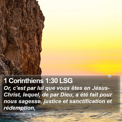 1 Corinthiens 1:30 LSG Bible Verse Image