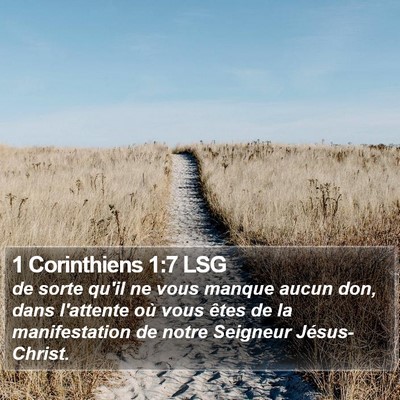 1 Corinthiens 1:7 LSG Bible Verse Image