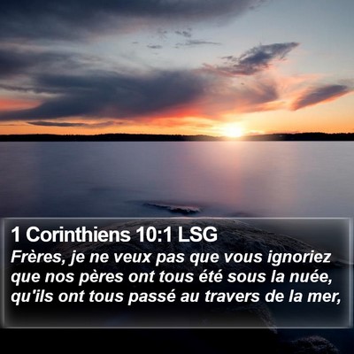 1 Corinthiens 10:1 LSG Bible Verse Image