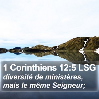 1 Corinthiens 12:5 LSG Bible Verse Image