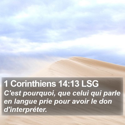 1 Corinthiens 14:13 LSG Bible Verse Image
