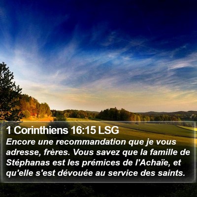 1 Corinthiens 16:15 LSG Bible Verse Image