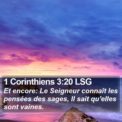 1 Corinthiens 3:20 LSG Bible Verse Image