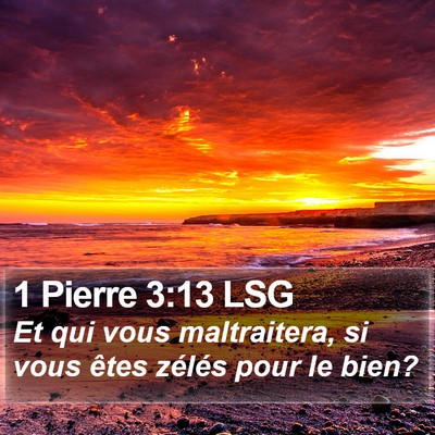 1 Pierre 3:13 LSG Bible Verse Image