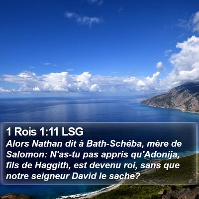 1 Rois 1:11 LSG Bible Verse Image