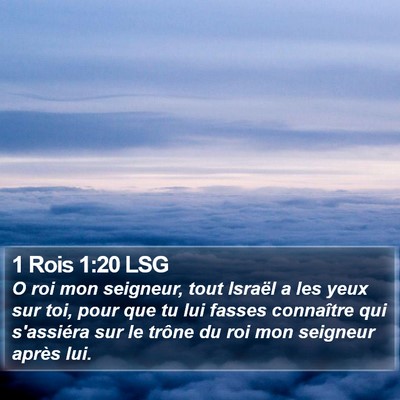 1 Rois 1:20 LSG Bible Verse Image