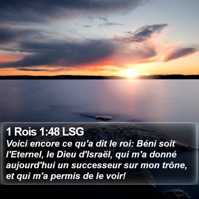 1 Rois 1:48 LSG Bible Verse Image