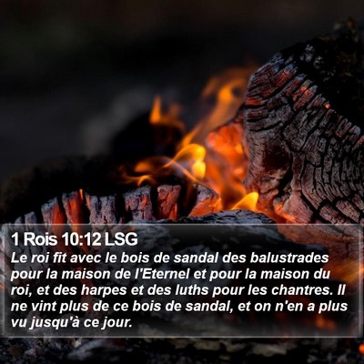 1 Rois 10:12 LSG Bible Verse Image