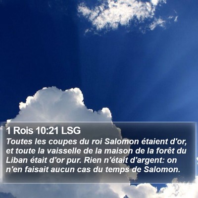 1 Rois 10:21 LSG Bible Verse Image