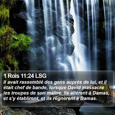 1 Rois 11:24 LSG Bible Verse Image