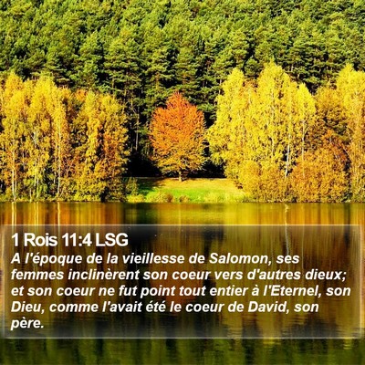 1 Rois 11:4 LSG Bible Verse Image