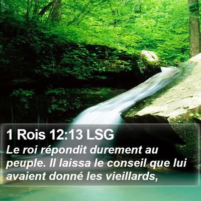 1 Rois 12:13 LSG Bible Verse Image