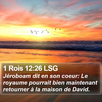 1 Rois 12:26 LSG Bible Verse Image