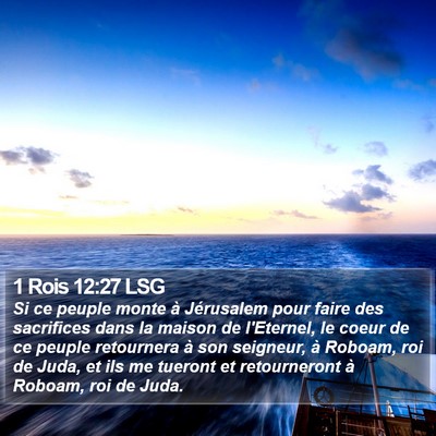 1 Rois 12:27 LSG Bible Verse Image