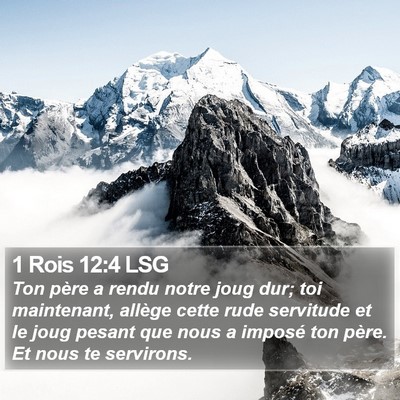1 Rois 12:4 LSG Bible Verse Image