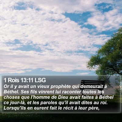 1 Rois 13:11 LSG Bible Verse Image