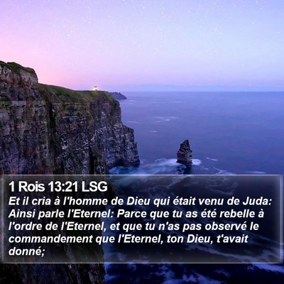 1 Rois 13:21 LSG Bible Verse Image