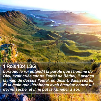 1 Rois 13:4 LSG Bible Verse Image